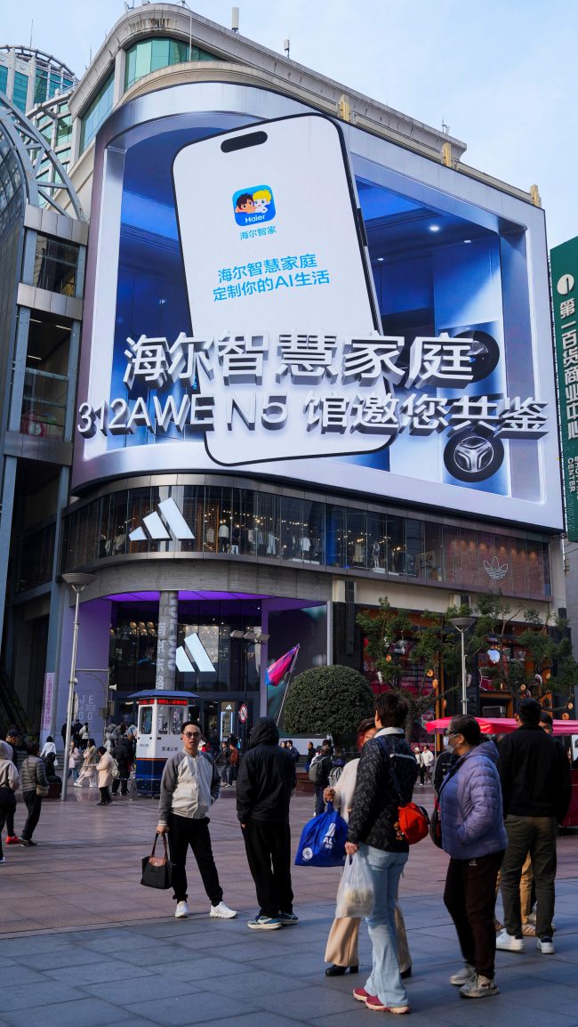 1773115527-6c3cf2a357ca243