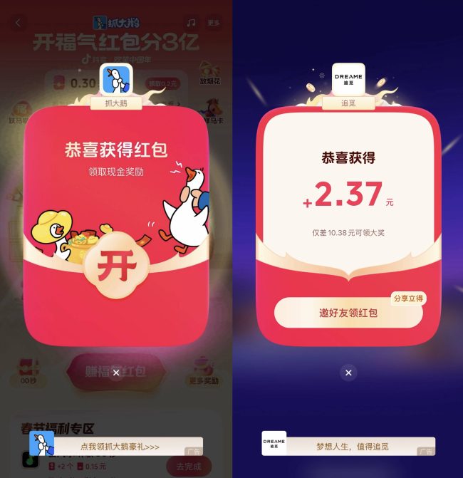 1773197892-a2674ae1b59e102