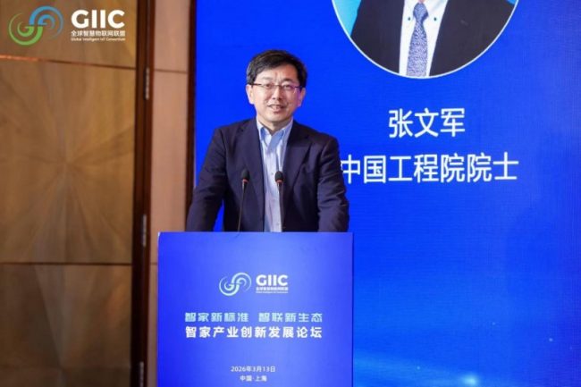 1773646587-a0e07374401d9bc