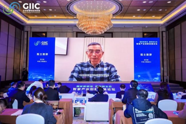 1773646587-a9c756f2dd102b3