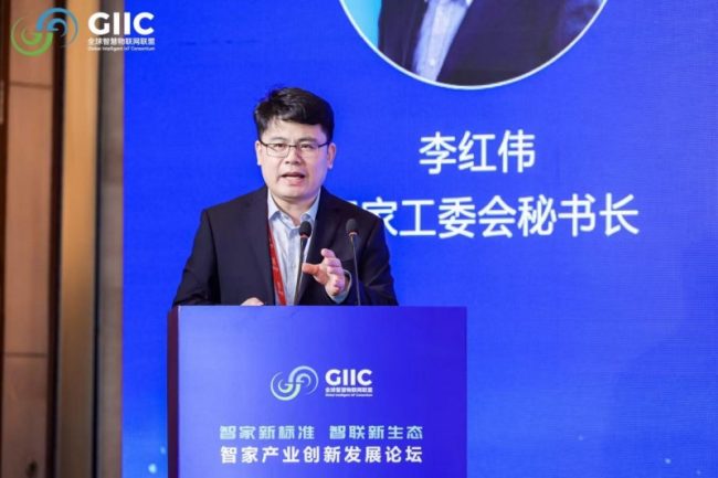 1773646590-b3549990a3f2e54