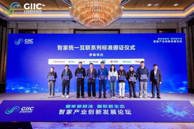 1773646592-296591964e8c1cc