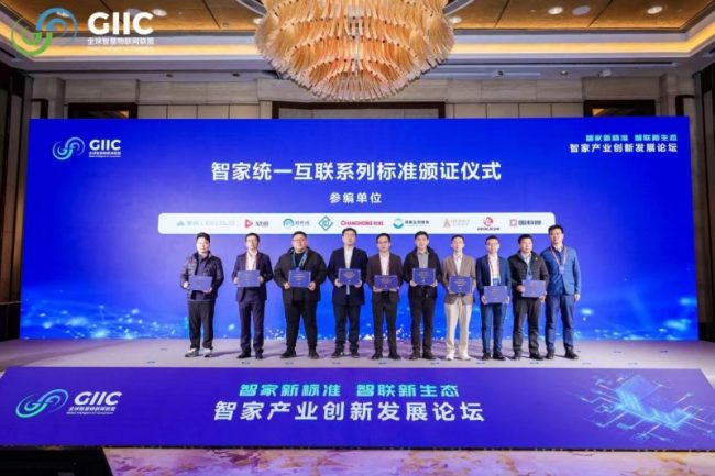 1773646592-b31c6efd36c6232