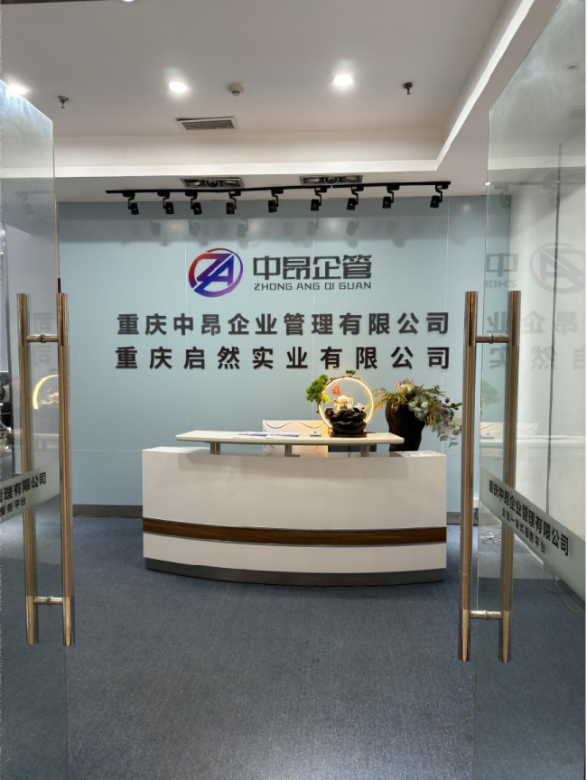 1773668157-73cbe0abd392c1e