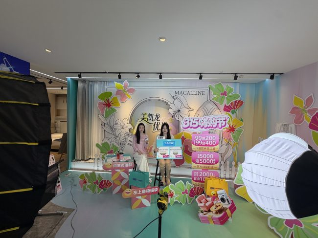 1773737337-b51c89fe983e88e 1773737337-b51c89fe983e88e