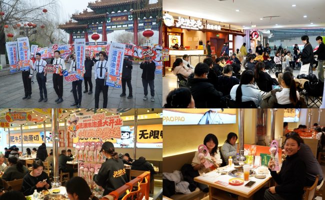 1773806576-9e0f74b20b09c0e