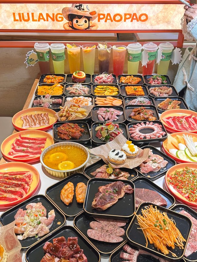 1773819517-d084194e091e042