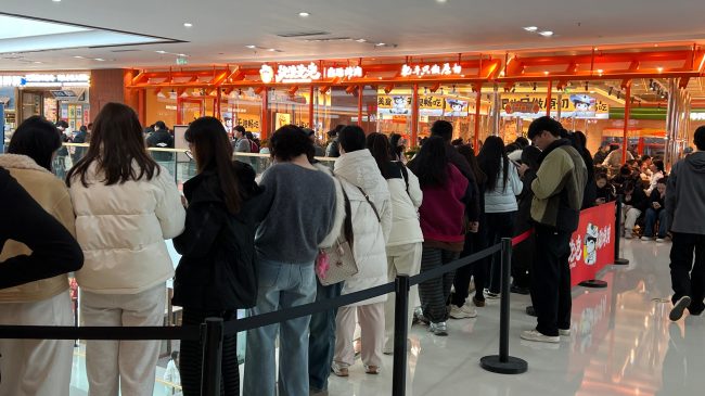 1773819517-f326c8d8dff7df1