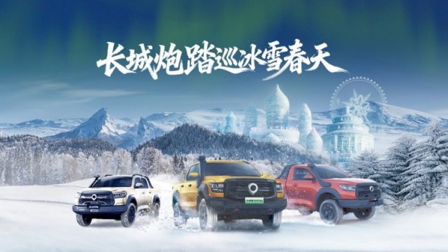 1773937182-1da3091a81a4d5f