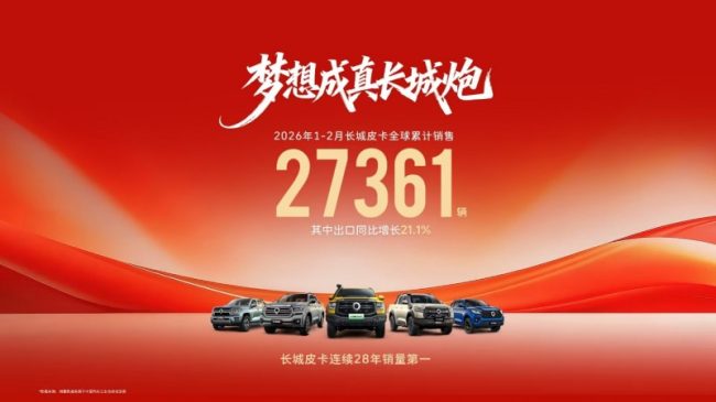 1773937182-28216c75f37bf8a