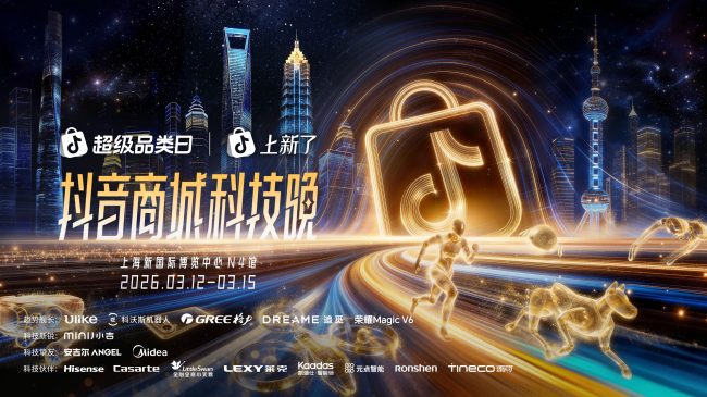 1773939267-f5e7d58f426262c