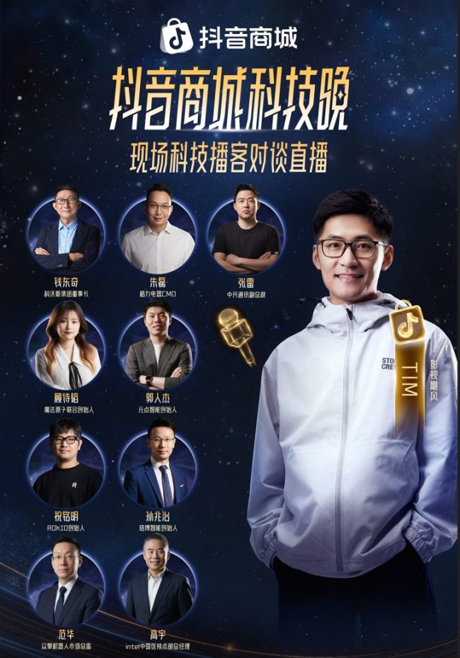 1773939270-a12c4f592ee5d84