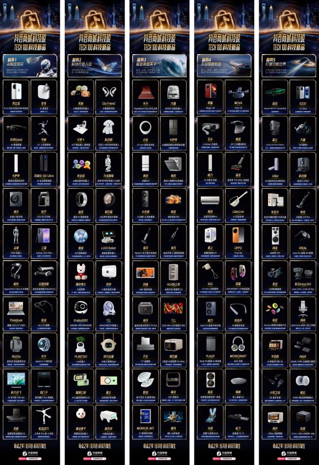 1773939272-1157e81bbe46069