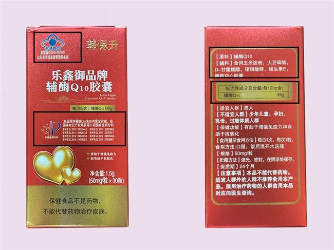 1773939930-0994363092da252 1773939930-0994363092da252