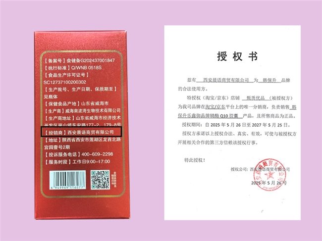 1773940163-33c861813a65694