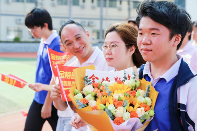 1773940400-3e751c09f0eb2a9