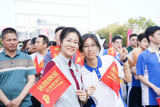 1773940400-46563195c96d3ef