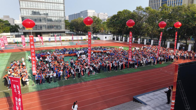 冲刺八十天，提高一百分！ 深圳市知源高中高考誓师大会能量爆棚！