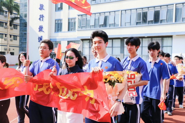 1773940400-e924cce625d339b