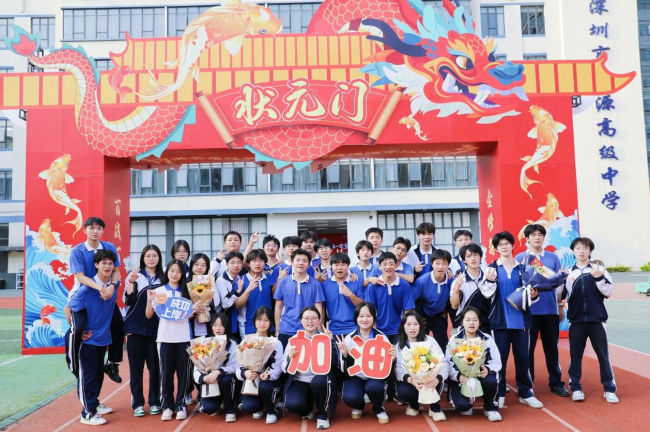 1773940401-570799261d29c60