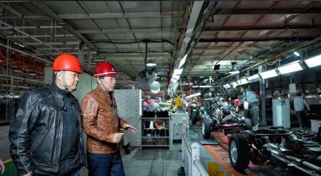 1774368354-154df6200254c14