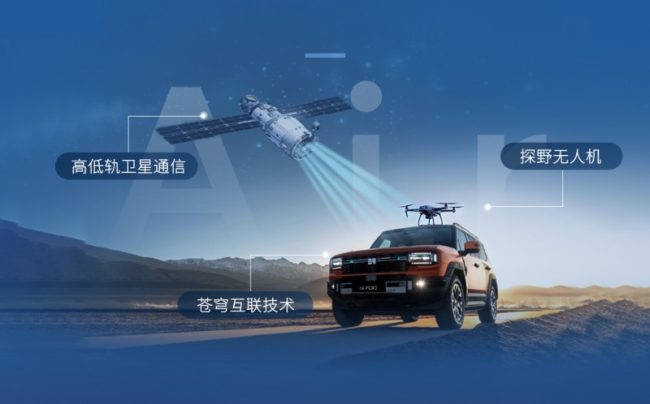 1774584327-03b6c7c78e16825