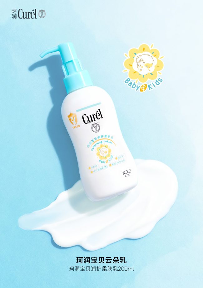 1775127532-c8a24e3e0f8a580-2