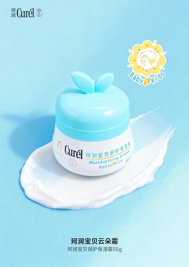 1775127532-c8a24e3e0f8a580-3