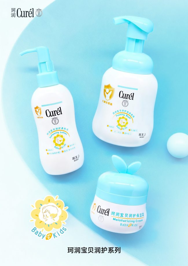 户外撒欢不怕干！儿童春日护肤交给“珂润宝贝”