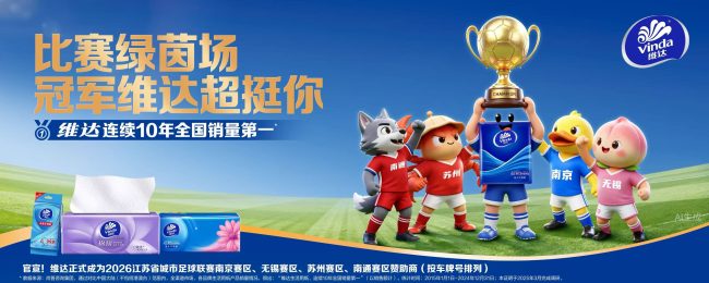 1776332236-7643f325cb3dc93