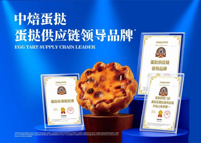 1776669117-62e6fe0415c90c8