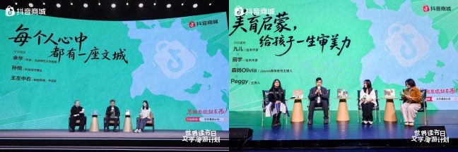 1776673735-23bdc74c5821ca4