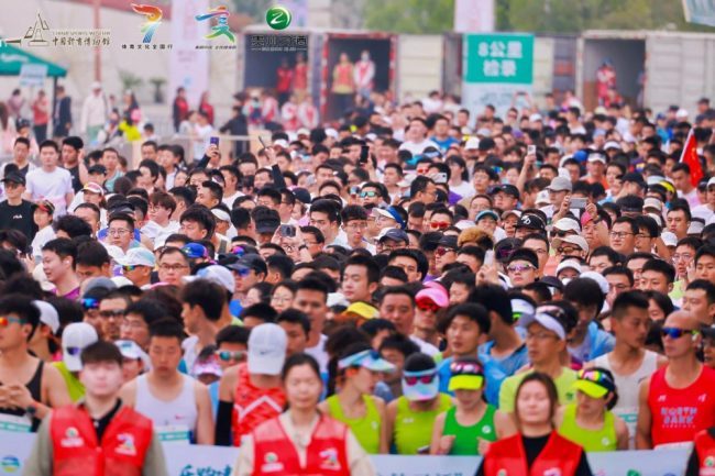 1777041283-ffe9e8c6839912c