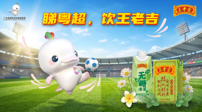 1777206801-d6d0d0fff086baa