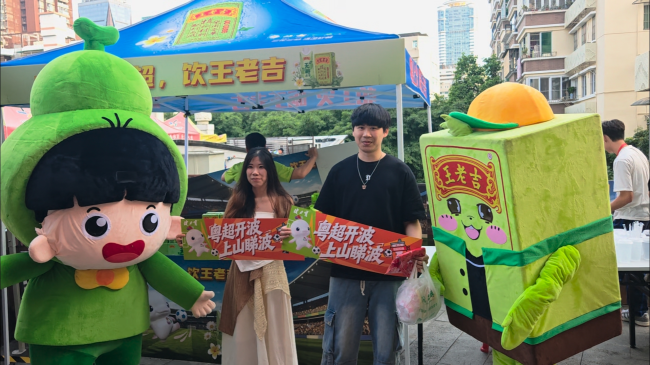 1777206803-65d06a268a4b045