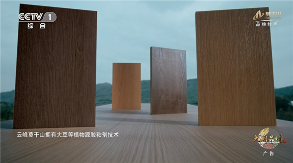 1777360703-22c726847019629