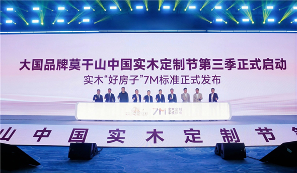 1777360704-4fd934778e13bd5