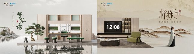 1777360705-3d345b905155fc3