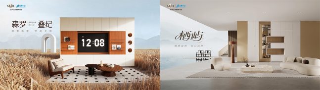 1777360708-1873428d61a26fe