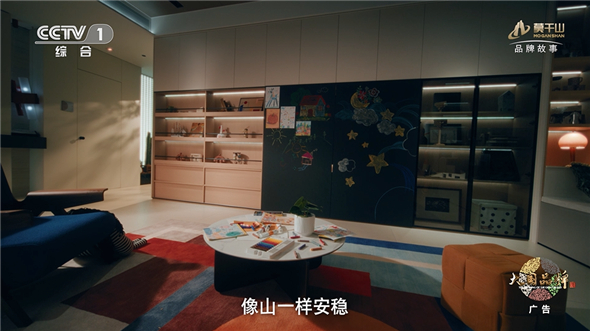 1777360708-38a15f035a63446