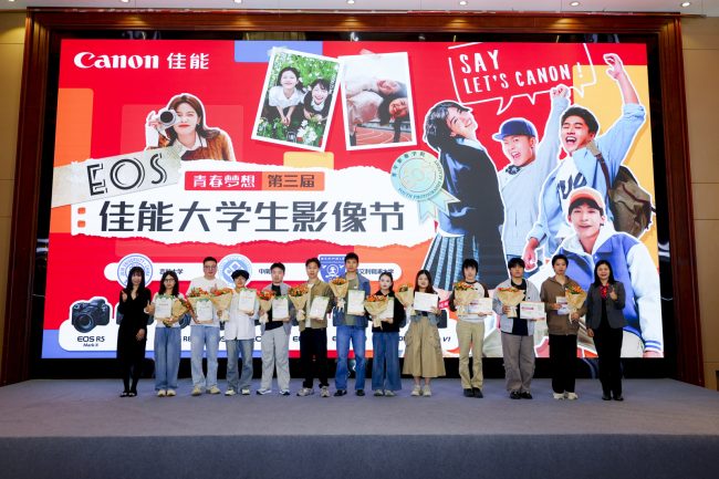 1777480236-80867742e3d6503