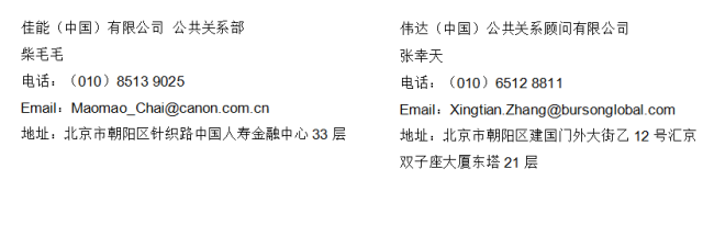 1777480238-90bc282d52d0225